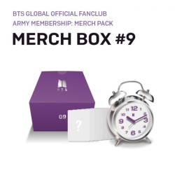 Merch Box #9 Alarm Clock